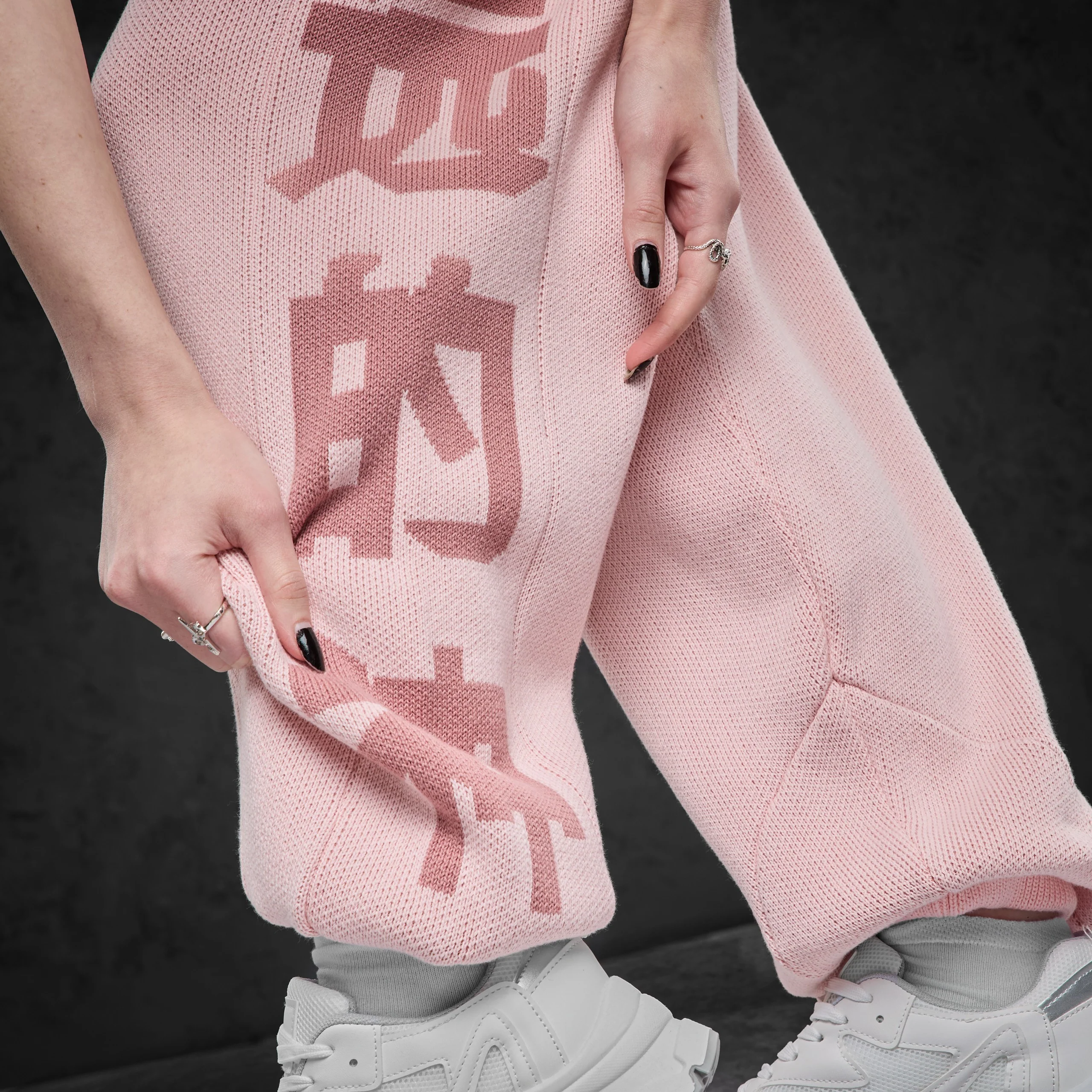 Fynn Knit Jogger - Image 5