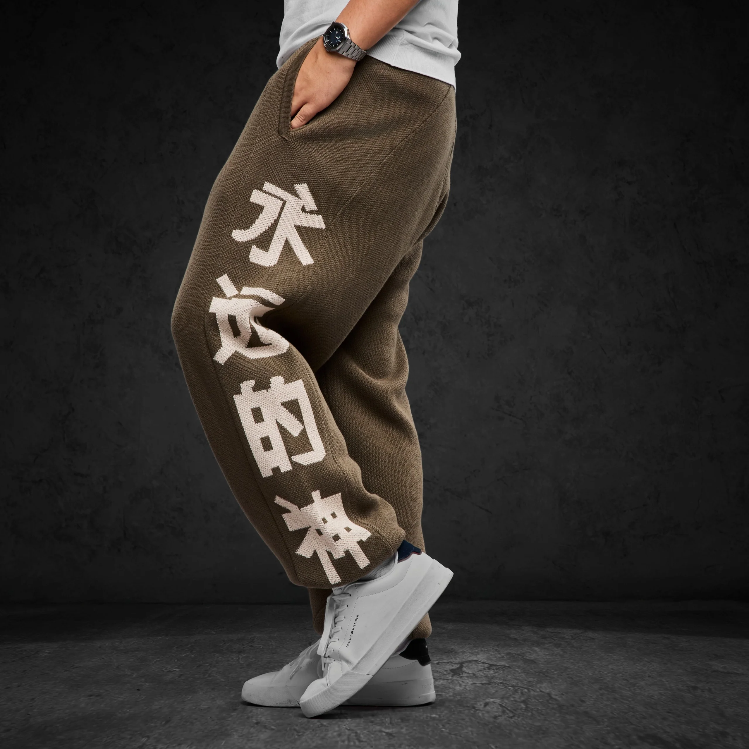 Fynn Knit Jogger - Image 3