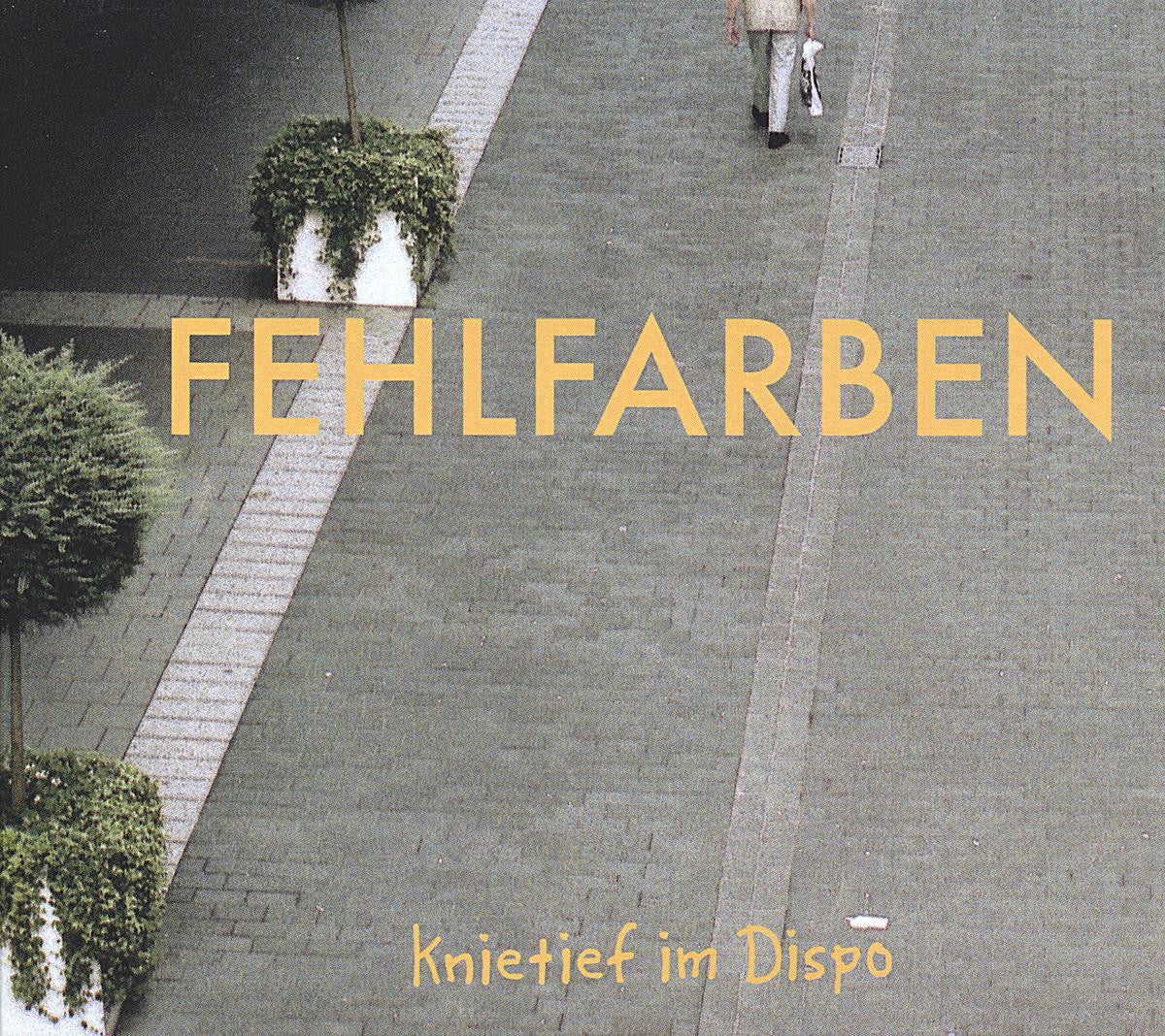 Knietief im Dispo (Bonus Edition)