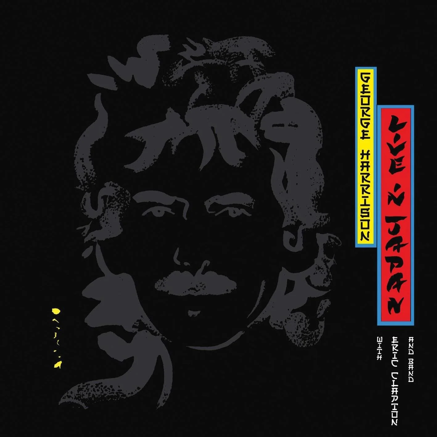 Live in Japan - Image 2