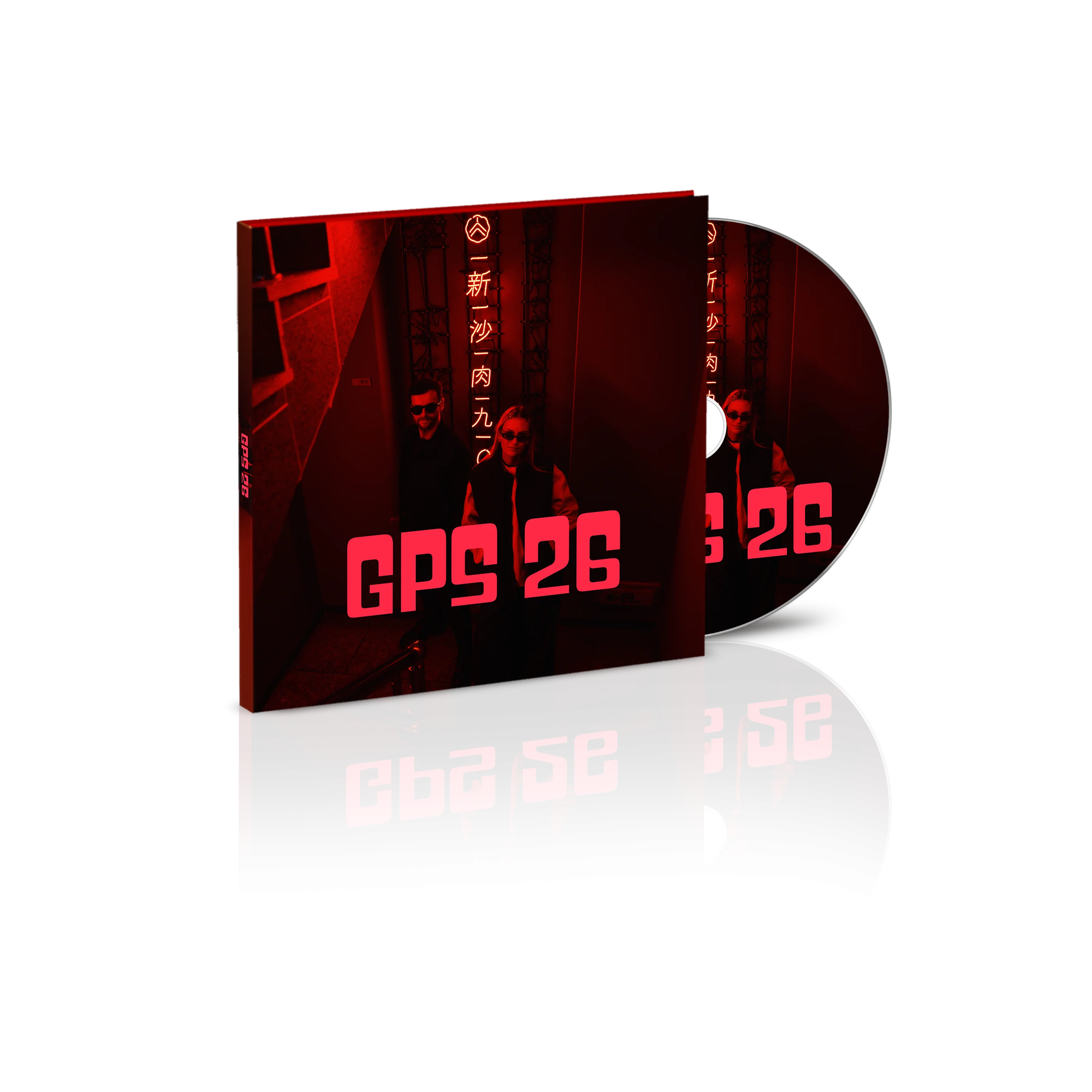 GPS 26
