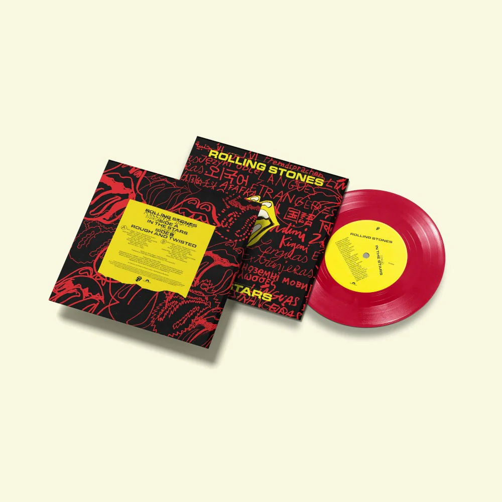 In The Stars 7" Single - Image 2