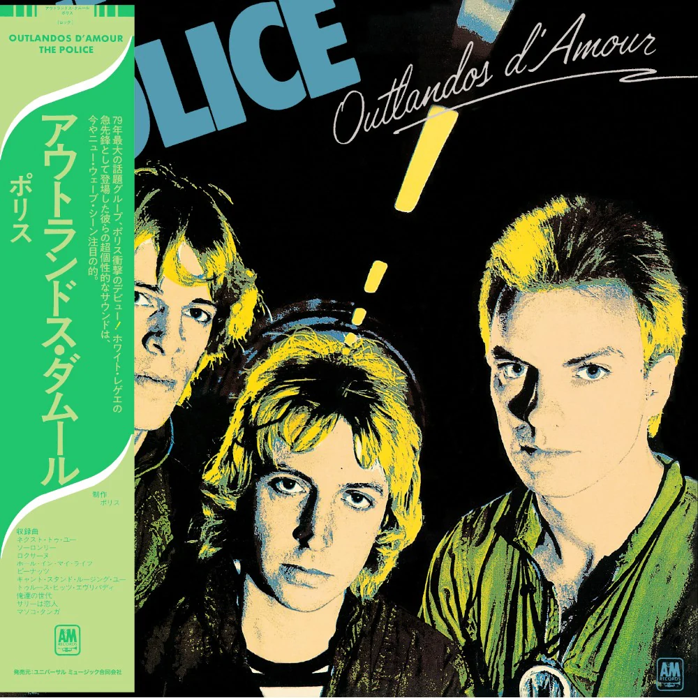 Outlandos d'Amour - Image 2