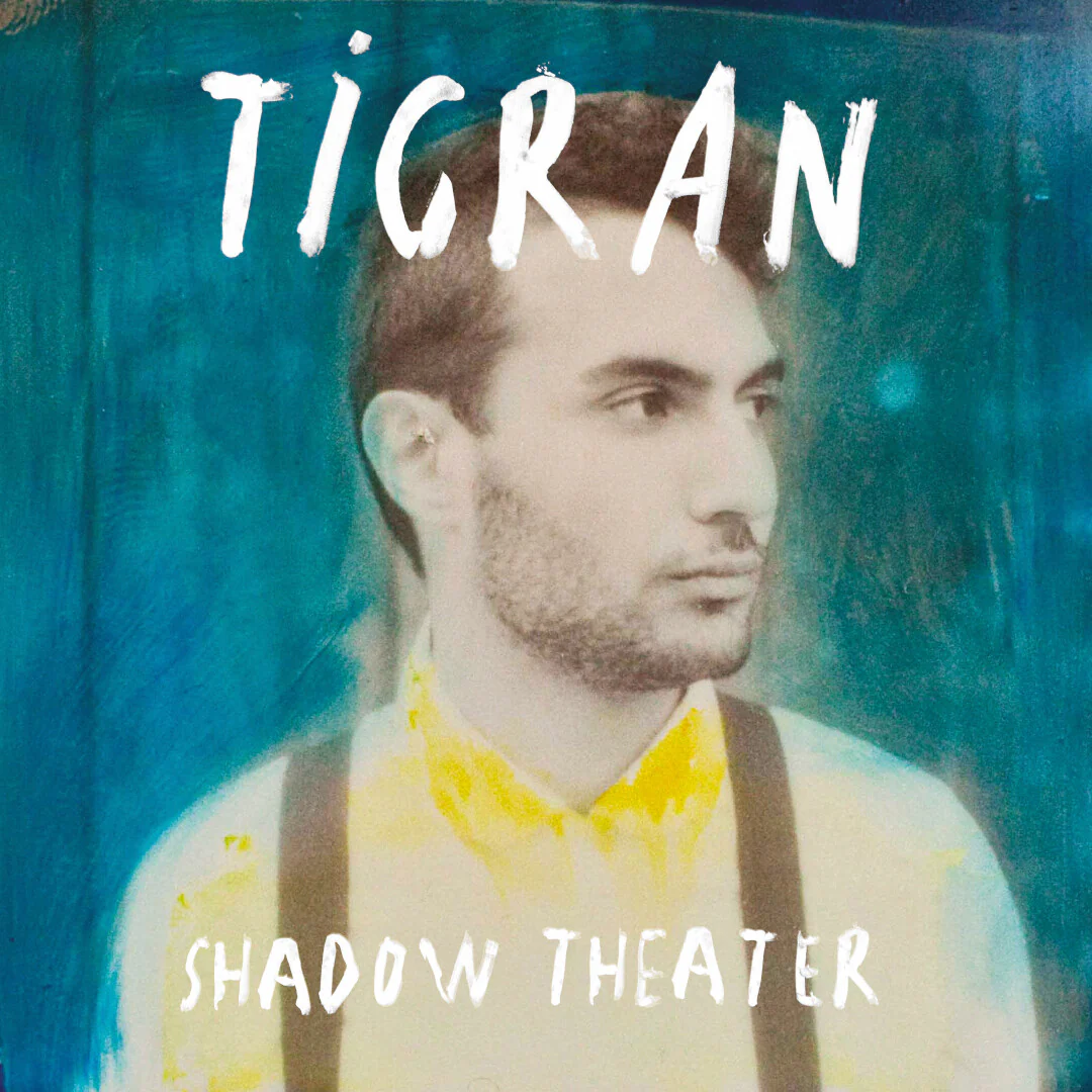 Shadow Theater - Image 2