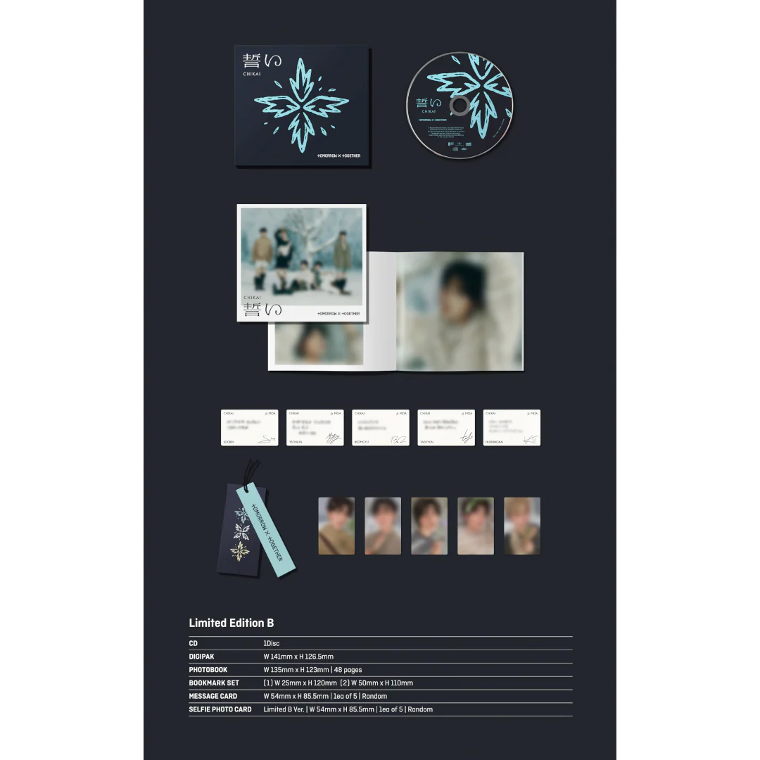 Chikai (Limited Edition B)