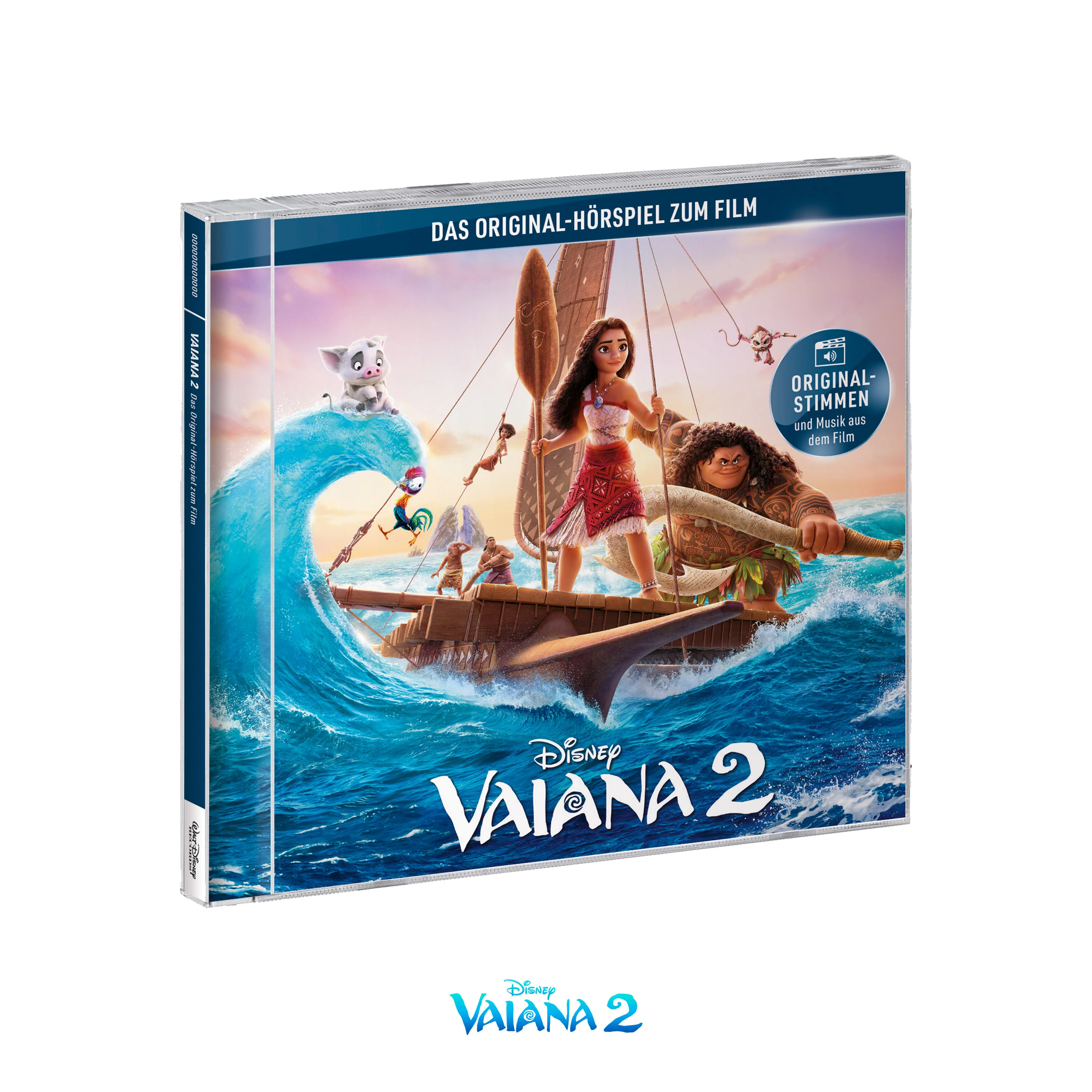 Vaiana 2 - Image 3